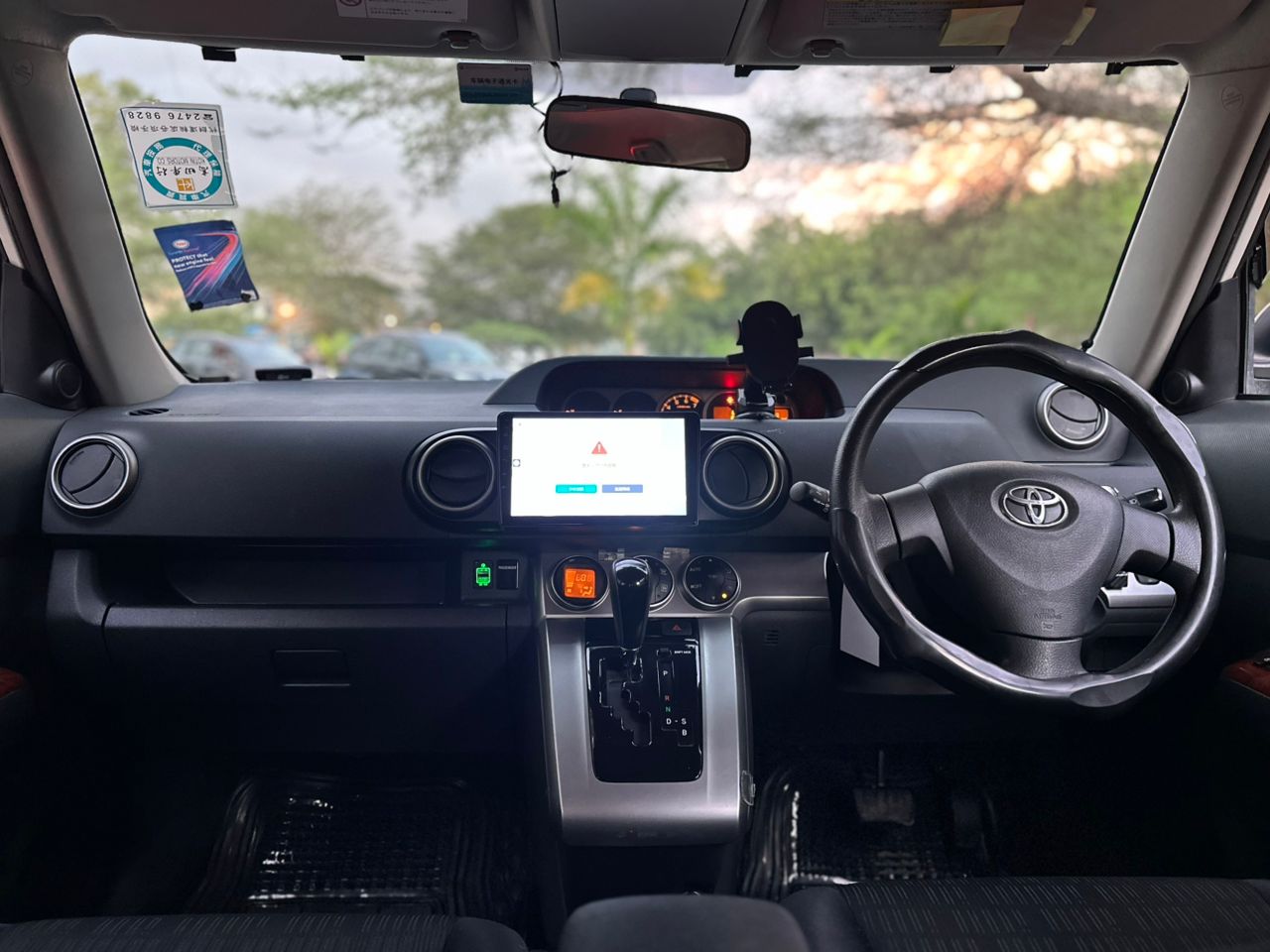 COROLLA RUMION thumbnail 4